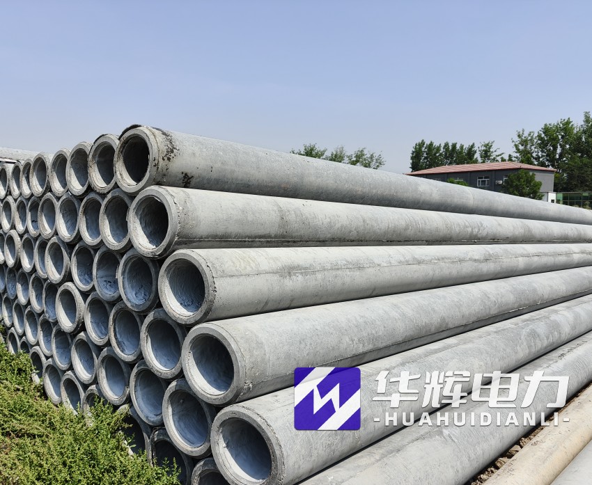 七台河12米水泥电线杆