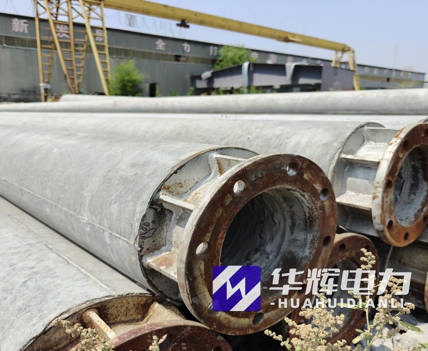 七台河18米水泥电线杆