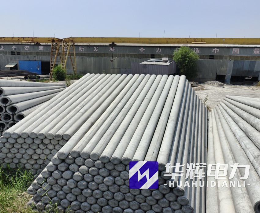 七台河15米水泥电线杆